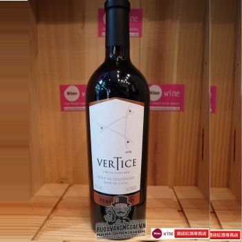 Vang Chile VERTICE
