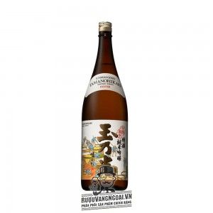 Rượu Sake Junmai Ginjo Tokusen